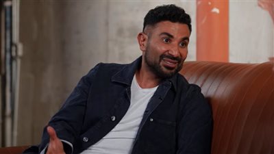 أحمد سعد في ABtalks: لم أعد أريد أن أحزن الجمهور.. والصدق سر علاقتي بالناس