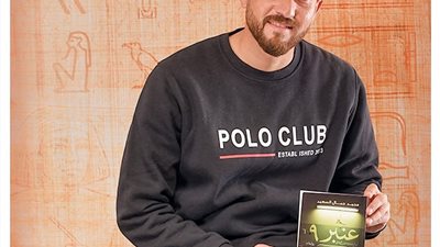 رواية عنبر 9.. صرخة إنسانية من واقع الطب النفسي تتألق في معرض الكتاب