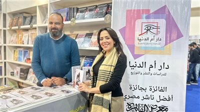 على أنغام العود.. 