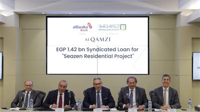 البنك الأهلي المصري يقود تمويلاً مشتركًا بقيمة 1.42 مليار جنيه لمشروع SEAZEN بالساحل الشمالي