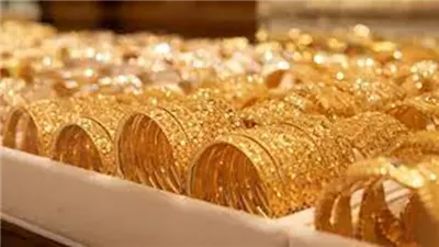 عيار 21 يسجل 7025 جنيها.. أسعار الذهب اليوم الأربعاء 28-01-2026