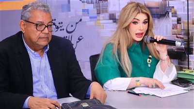 معرض القاهرة الدولي للكتاب يناقش بناء وعي الطفل بين التعليم والثقافة بمشاركة سارة طالب السهيل