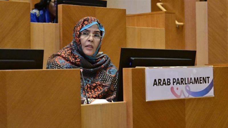 منتدى النساء البرلمانيات