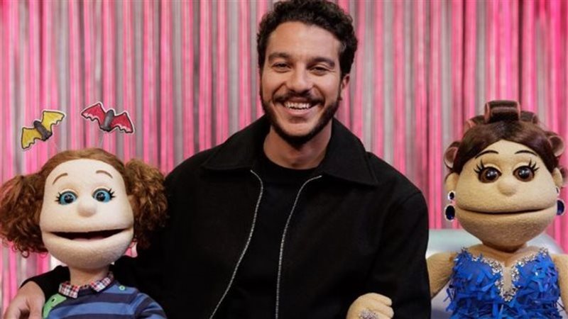 نور النبوي في ليلة فونطاستيك