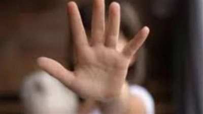 اللجنة الوطنية للقضاء على ختان الإناث تجدد التزامها بحماية بنات مصر في اليوم العالمي للمناهضة