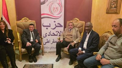 في بيان مشترك للحزب الاتحادي الدبمقراطي والاتحادي الديمقراطي الاصل السوداني