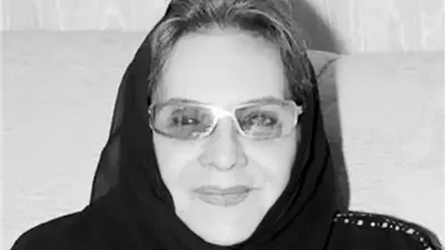 وفاة الشاعرة السعودية ثريا قابل