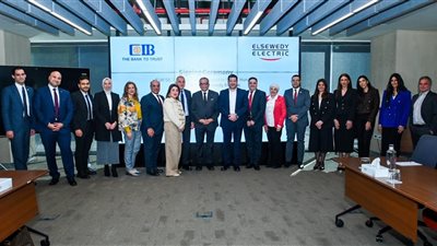 البنك التجاري الدولي – مصر (CIB) يمول شركة السويدي إليكتريك لأنظمة مشروعات الطاقة بمبلغ 58 مليون يورو
