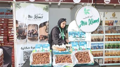 «مهرجان القاهر للتمور».. أكثر من 60 عارضا من المحافظات وبعض الدول العربية