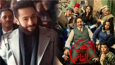 أجزاء جديدة تُنعش خريطة دراما رمضان 2026 (فيديو)