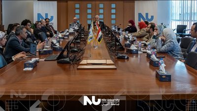 جامعة النيل تبحث مع جامعة برمنغهام البريطانية تعزيز التعاون في مجالات المياه والطاقة والهيدروجين الأخضر