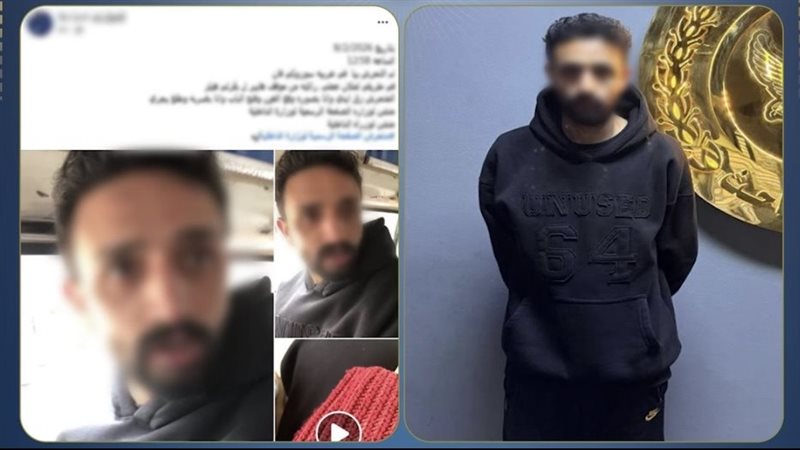 المتهم بواقعة التحرش في الجيزة 