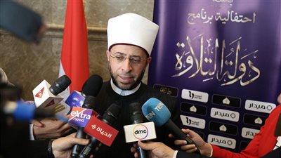 وزير الأوقاف يعلن تفاصيل الحفل الختامي لبرنامج دولة التلاوة