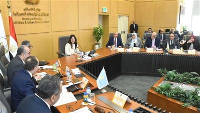 وزيرة الإسكان تترأس الجمعية العمومية لـ