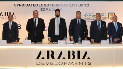 3️⃣ دعمًا للسياحة والاستثمارات.. البنك الأهلي المصري يدير تمويلاً مشتركًا لمشروع «فيرمونت صن كابيتال»