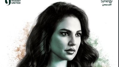 درة تكشف عن أبرز تحدياتها في رمضان.. بين ‘إثبات نسب’ و’علي كلاي’”