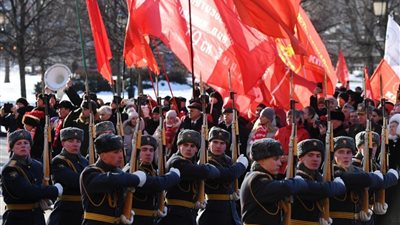 تهنئة مصرية 