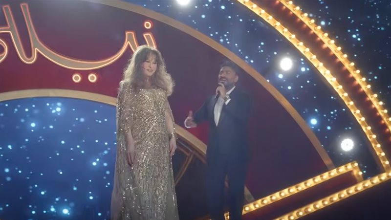 تامر حسني مع نيللي في رمضان 2026 
