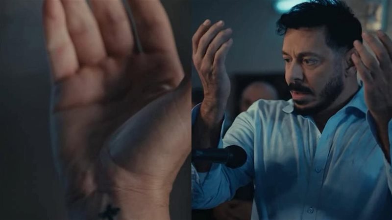 مسلسل درش في رمضان 