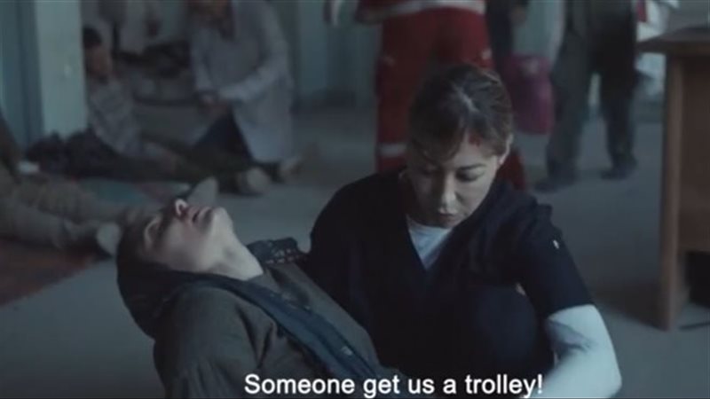 مسلسل صحاب الأرض 