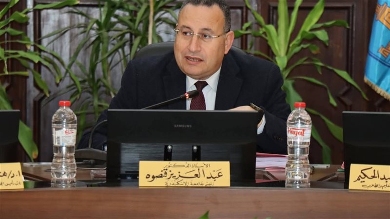 وزير التعليم العالي