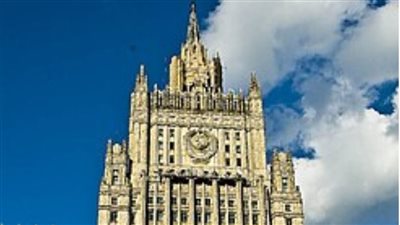 الخارجية الروسية تُدين الضربات الأمريكية الإسرائيلية على إيران وتصفها بـ«العدوان المخطط»