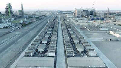 عُمان تضع إطار تنظيمي موحد يعزز بيئة الأعمال ويساهم في جذب الاستثمار 