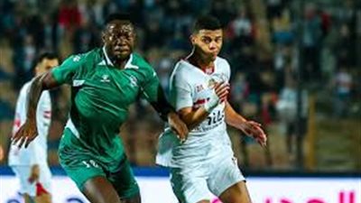 بث مباشر مباراة الزمالك والاتحاد السكندري في الدوري المصري