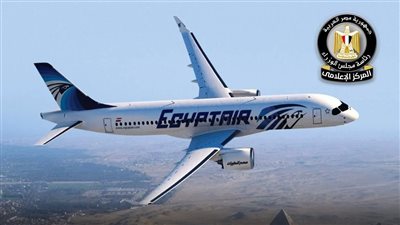 مصر للطيران تبدأ التشغيل التدريجي لرحلات أبوظبي وتوضح حقيقة زيادة أسعار تذاكر العودة من الخليج