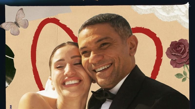 آسر ياسين مع دينا الشربيني في اتنين غيرنا 