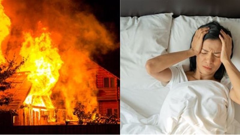 صورة تعبيرية