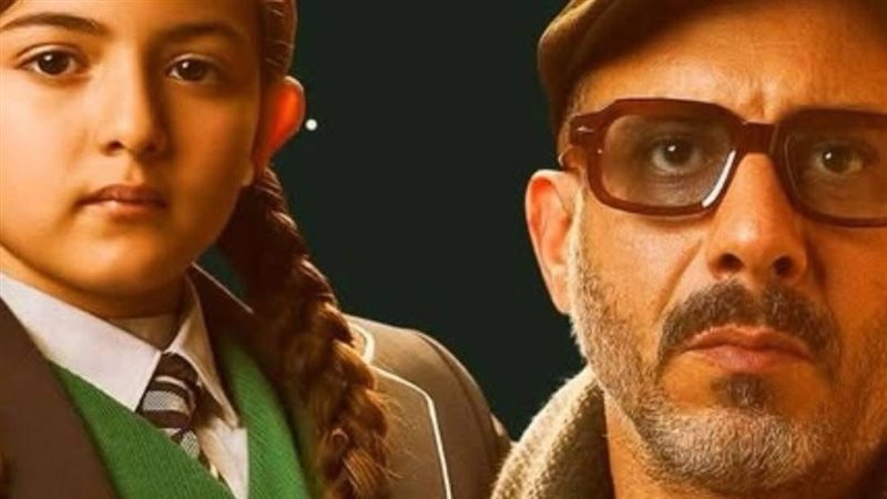 مسلسل أب ولكن 