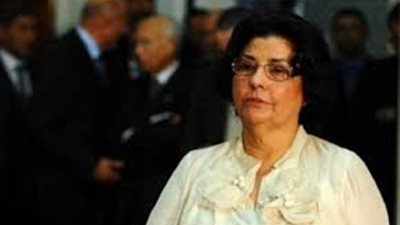 مفيدة التلاتلي | وزيرة الثقافة التونسية في حكومة محمد الغنوشي