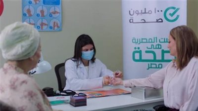 الصحة: 67.6 مليون زيارة ضمن مبادرة دعم صحة المرأة منذ إطلاقها في 2019
