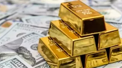 تراجع أسعار الذهب في مصر اليوم الإثنين 16-3-2026