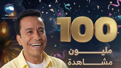 نجاح مدوٍ لبرنامج “بركة رمضان” ومبادرة سامح حسين الإنسانية
