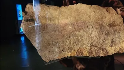 ذكاء اصطناعي يفك النقوش الأثرية