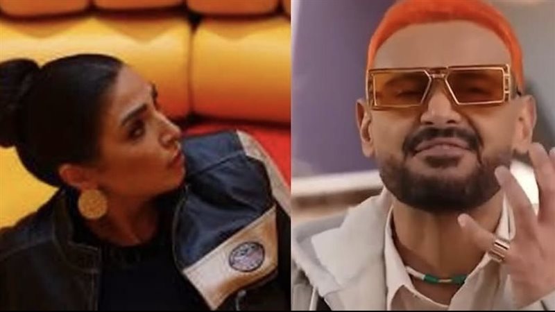 روجينا في رامز ليفل الوحش مع رامز جلال 