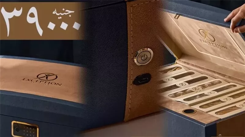 علبة كعك فاخر