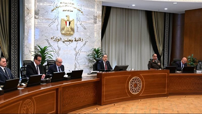 مجلس الوزراء