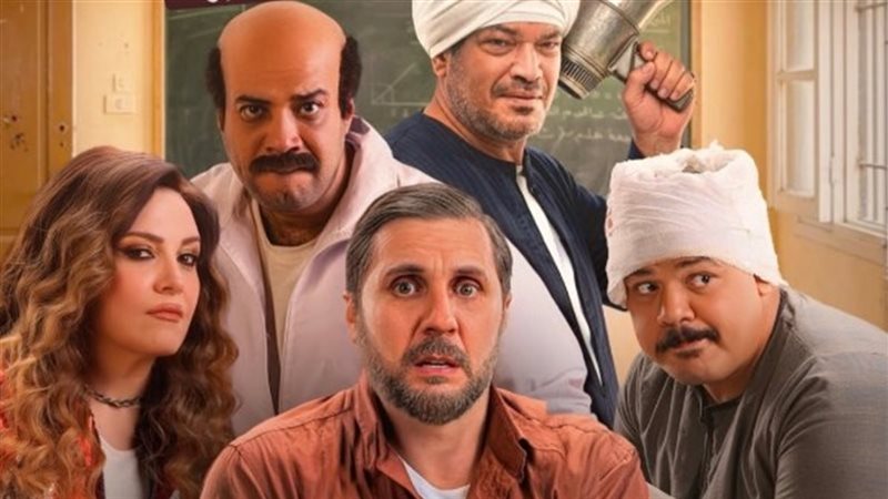 فيلم برشامة