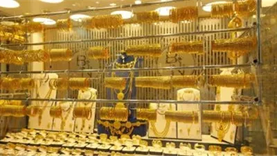 أسعار الذهب في مصر اليوم الإثنين 23-3-2026