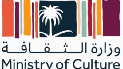 شراكة أكاديمية بين جامعة الرياض للفنون وجامعة جيلدهول للموسيقى والدراما