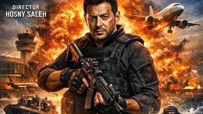 مصطفى شعبان يعود إلى السينما بعد 16 عامًا بفيلم “39 قتال”