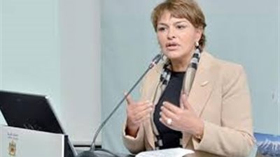 حكيمة الحيطي | وزيرة مغربية منتدبة لدى وزير الطاقة والمعادن