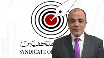 الصحفيون على موعد مع تخفيضات كبيرة: طرح الفسيخ والأسماك  بنقابة الصحفيين 