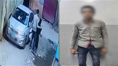 ضبط متحرش بـ