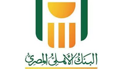 البنك الأهلي المصري يعزز استدامته بتوسيع مبادرات ترشيد الطاقة والتحول نحو الحلول الذكية