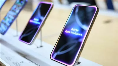 تحديث يحمي بيانات iPhone