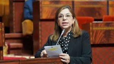 نعيمة بن يحيى | وزيرة التضامن والاندماج الاجتماعي والأسرة في المغرب